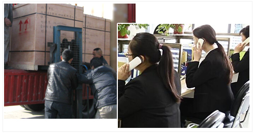 廠家發貨及售后